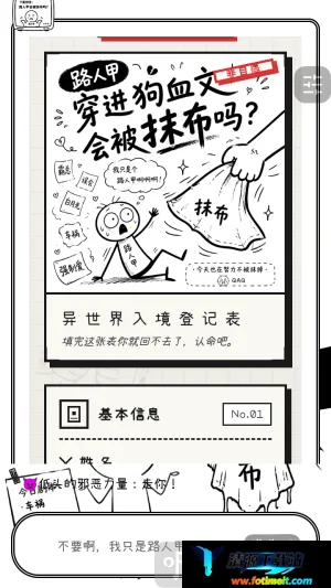 cheliz软件2026官方正版