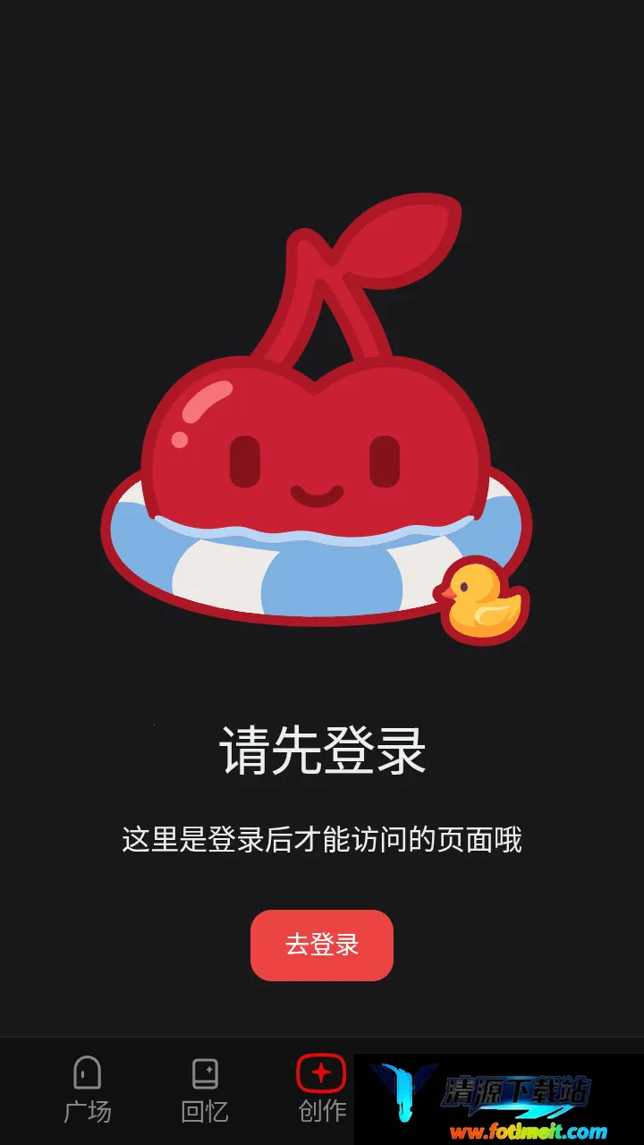 cheliz软件2026官方正版