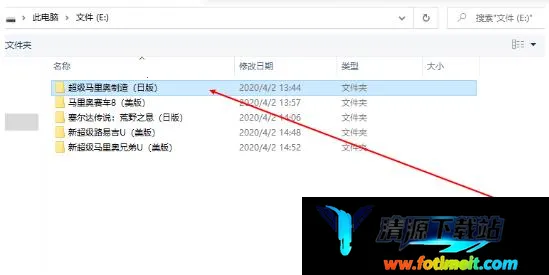 cemu模拟器免付费版2026官方最新版本