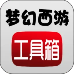 �λ��������ݼ�����������2026�ٷ����°汾