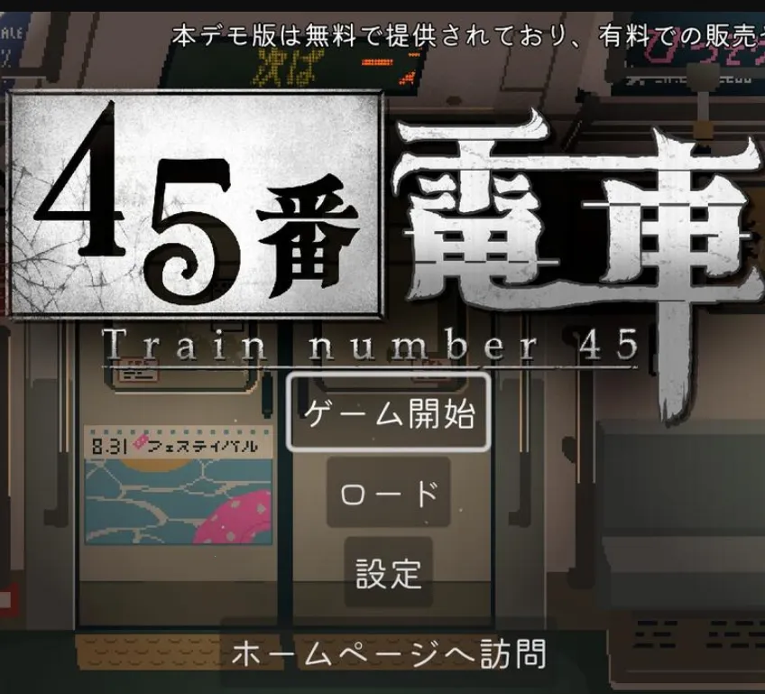45�ŵ糵�����ֻ���