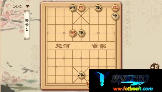 全民象棋电视版