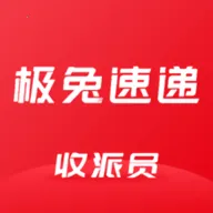 ���ÿ�ݵ��Ų�ѯ����