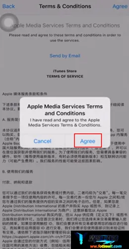 苹果应用商店AppStore