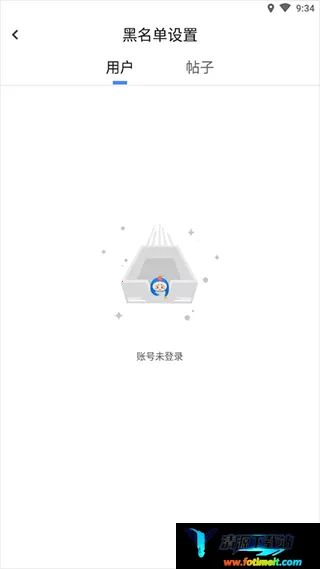 dnfcolg论坛最新手机版 dnfcolg论坛最新手机版