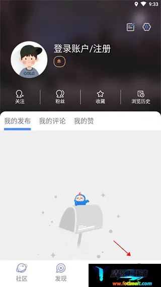 dnfcolg论坛最新手机版 dnfcolg论坛最新手机版