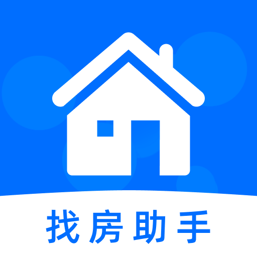 ͬ��Լ�ⷿ2026���°汾