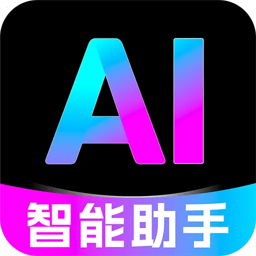 AI��Ƶ����ȫ�ܰ�