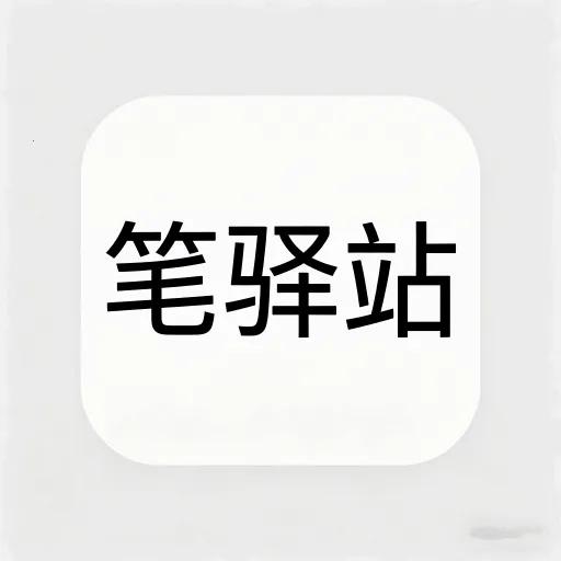 ����վ2026���°汾