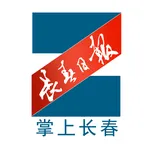 ���ϳ���2026�ٷ����°汾