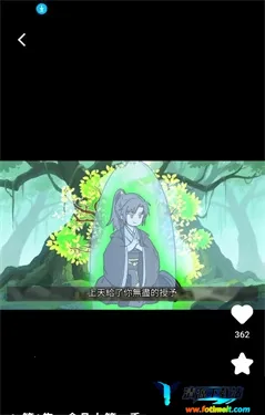 橙子漫剧最新手机版 橙子漫剧最新手机版