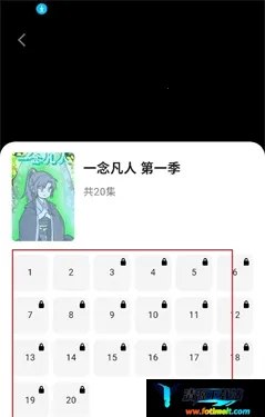 橙子漫剧最新手机版 橙子漫剧最新手机版