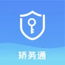 ̫ƽ�����ͨ������2026���°汾