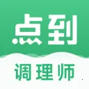 �㵽����ʦ