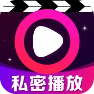 ˽����˽���岥���������ֻ���