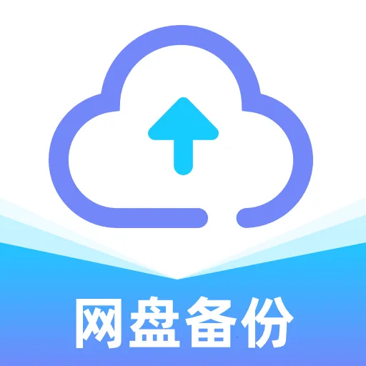 �ƶ�������2026���°汾