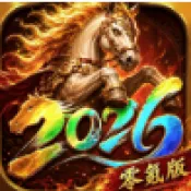 2026��봰�ٷ����°汾