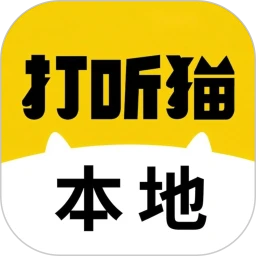 ����è�����ֻ���