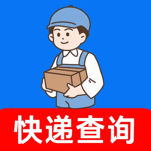 ȫ����ݹܼ�2026�ٷ����°汾