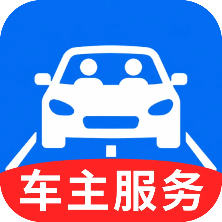 ˳�糵������