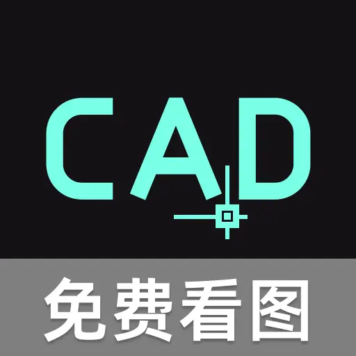 ���CADרҵ��ͼ��2026���°汾