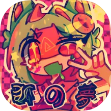 �����һ��!