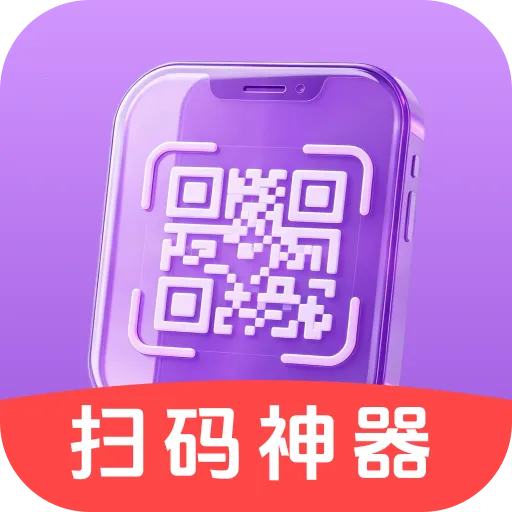 �S�P��ά��2026�ٷ����°汾