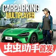 �ֶ���ͣ����1��С��yu7ģ��2026�ٷ�����