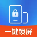 һ����ȫ����2026���°汾