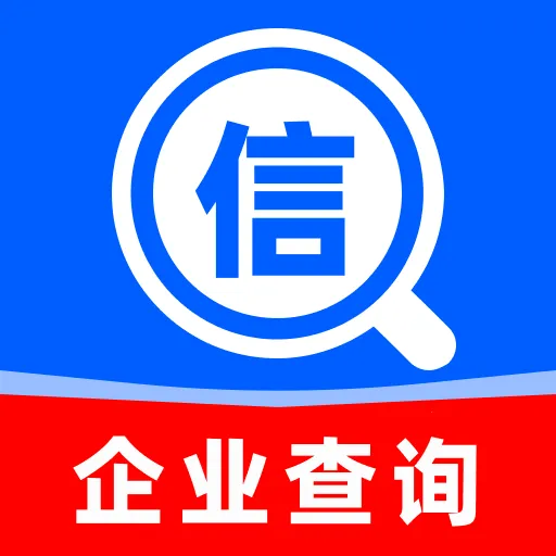 ΢��ҵ��Ϣֱ������