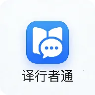 ������ͨ