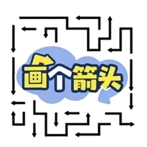 ��һ����ͷ2026���°汾