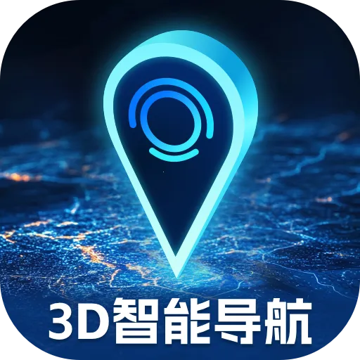 3D���ܵ������������ֻ���