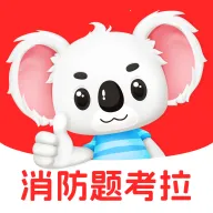 �����⿼��2026���°汾