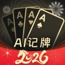 AI�˿˼�����2026�ٷ����°汾