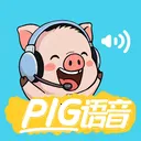 pig����2026�ٷ����°汾