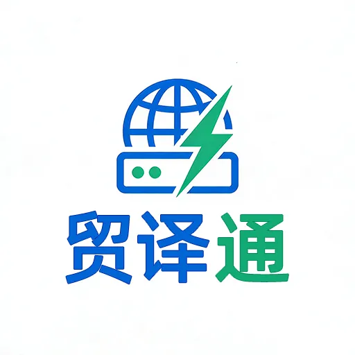 ó��ͨ���뷨