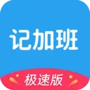 ����ǼӰ������ֻ���