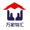 ����ػ�2026���°汾