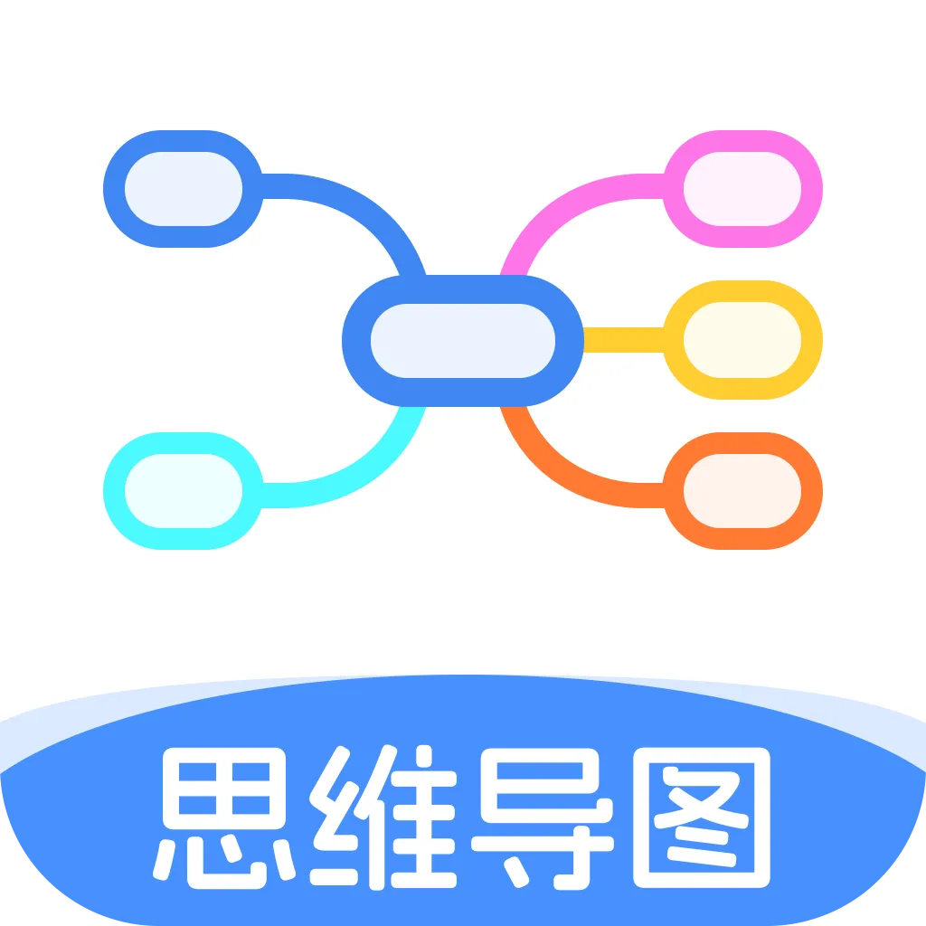 X˼ά��ͼ2026���°汾