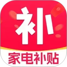 �������벹��