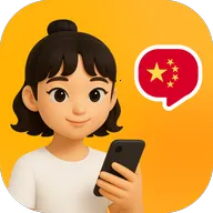 Chinese AI2026���°汾