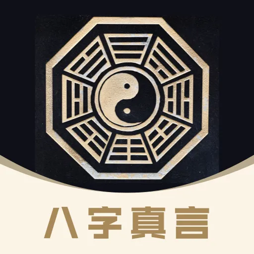 ��������2026�ٷ����°汾