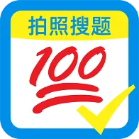 ��ҵ�Ѵ𰸸�������2026�ٷ����°汾