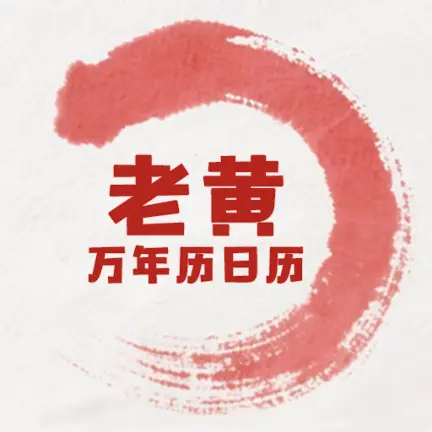 �ϻ�����������2026���°汾