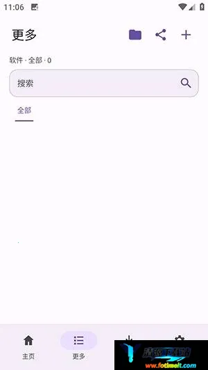 LanzouPlus2026最新版本 LanzouPlus2026最新版本