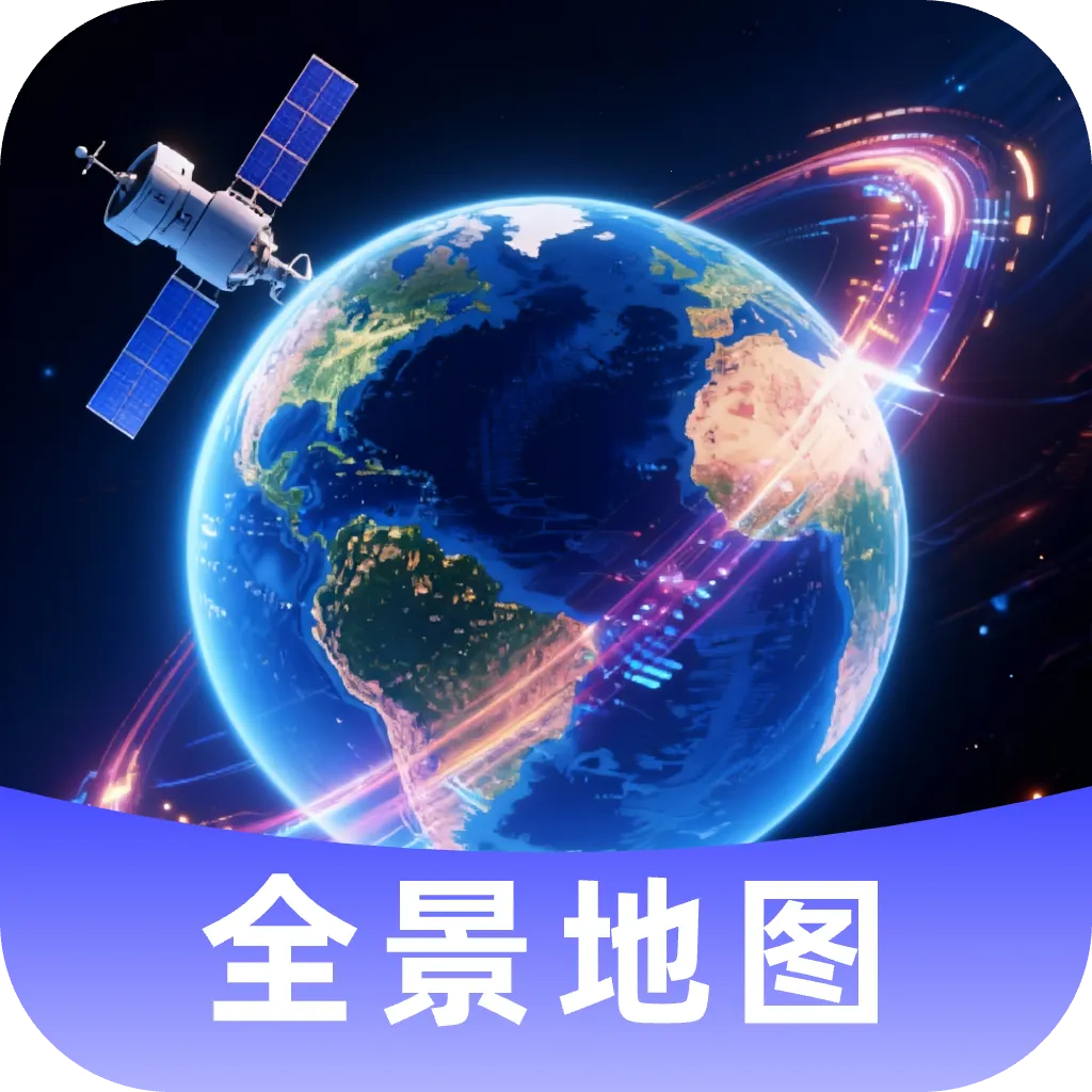 �Ǻ�ȫ����ͼ�����ֻ���