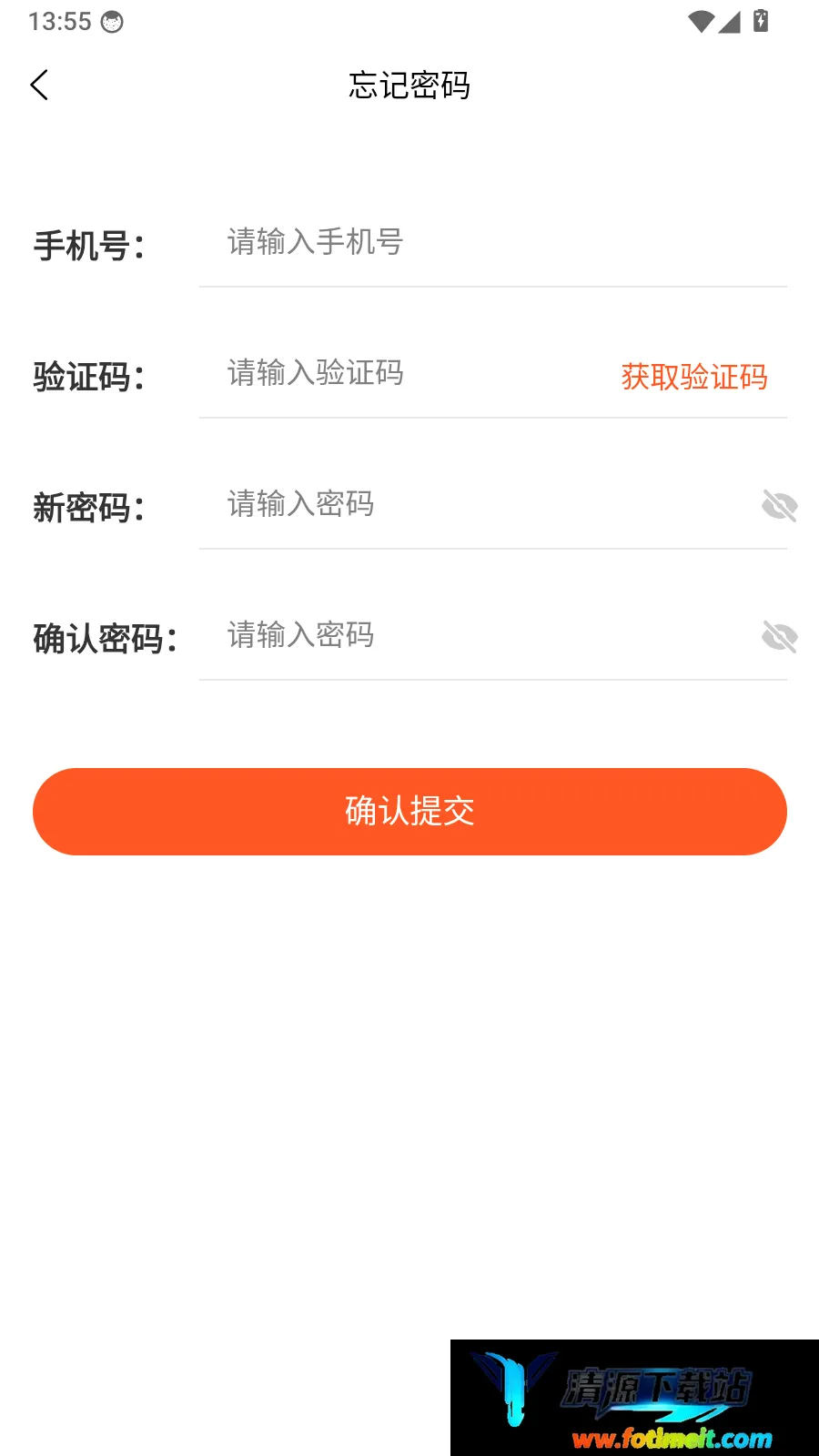 特种作业题库帮