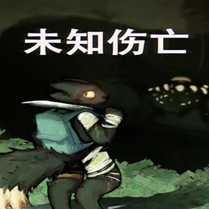 δ֪����2026���°汾