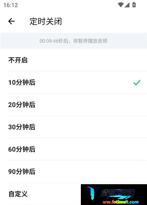 扇贝口语听力